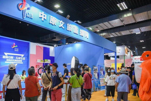 第三屆中原國際文化旅游產業博覽會圓滿落幕 洛陽禮物 精彩亮點合輯與會務服務風采